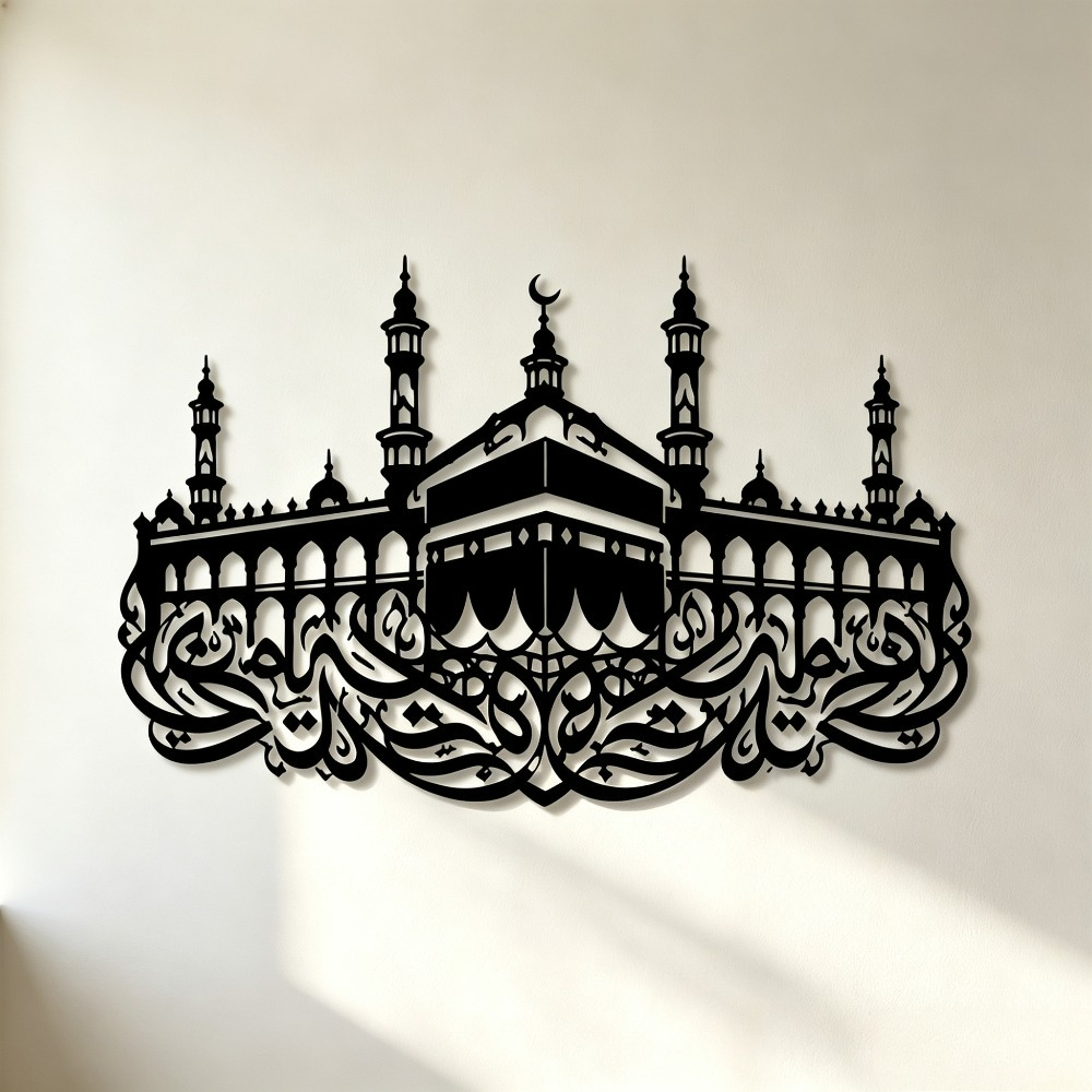 CIFBUY لوحة جدارية حديدية بتصم - مراجعة Home Decor وسعره